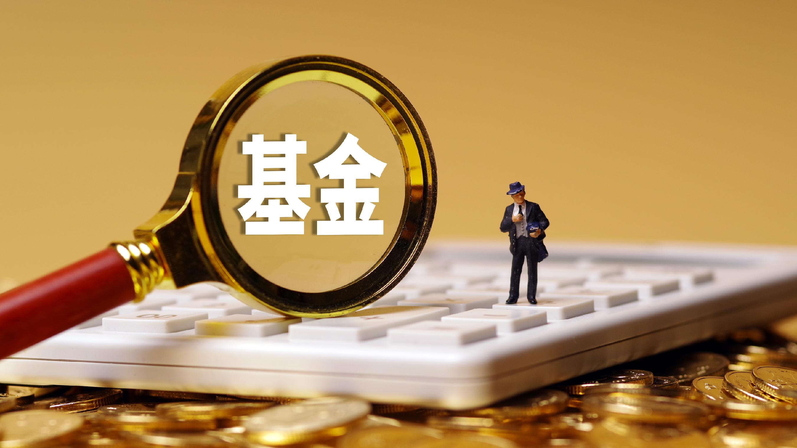 【调研快报】威胜信息接待华安基金等多家机构调研