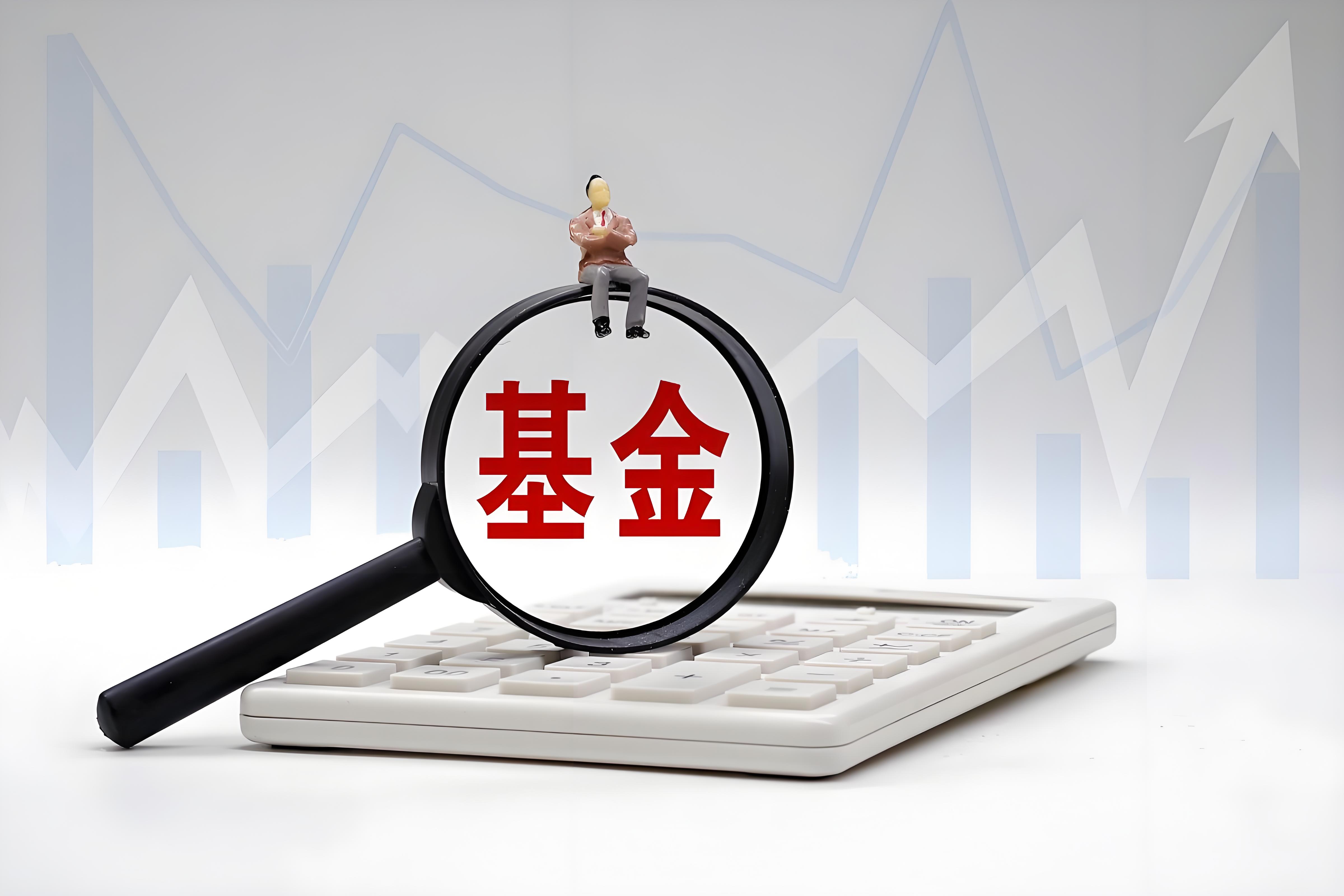 【调研快报】博盈特焊接待华安基金等多家机构调研