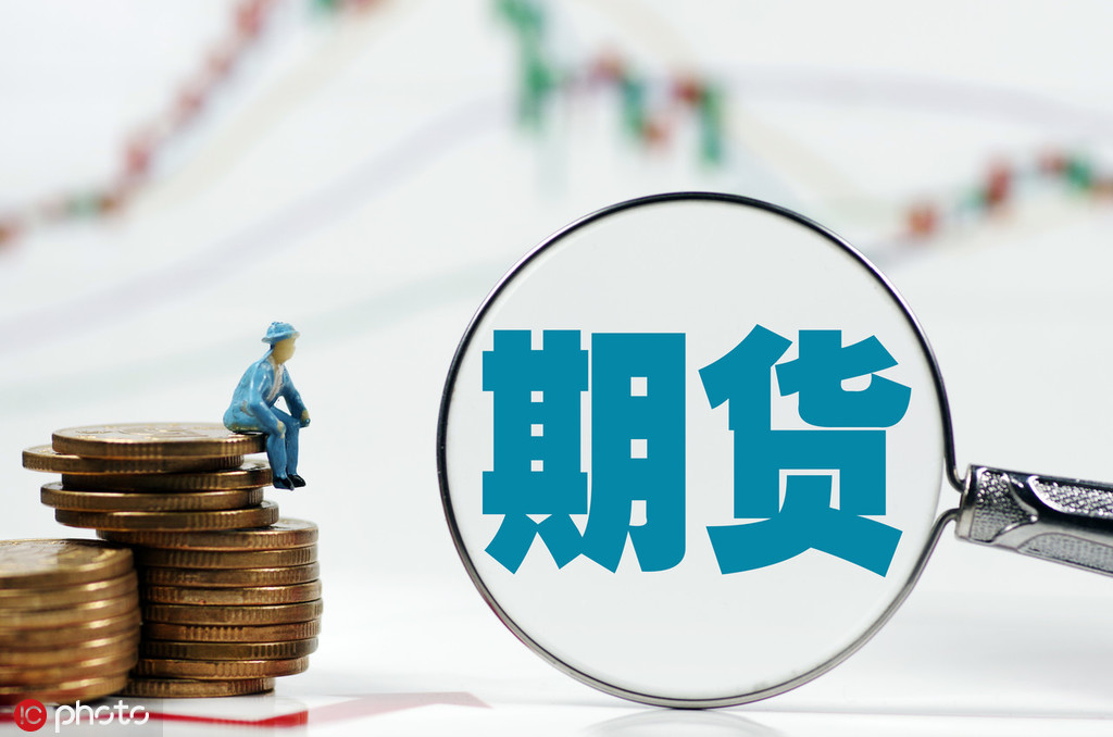 中国金银期货价格连续两日上涨
